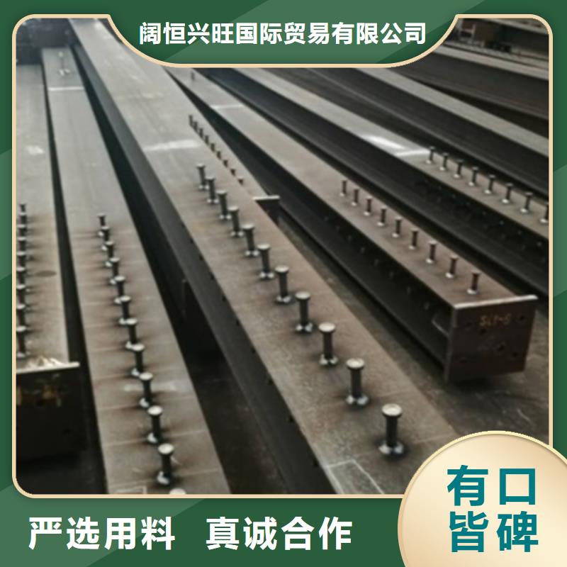 钢结构,镀锌方管生产型