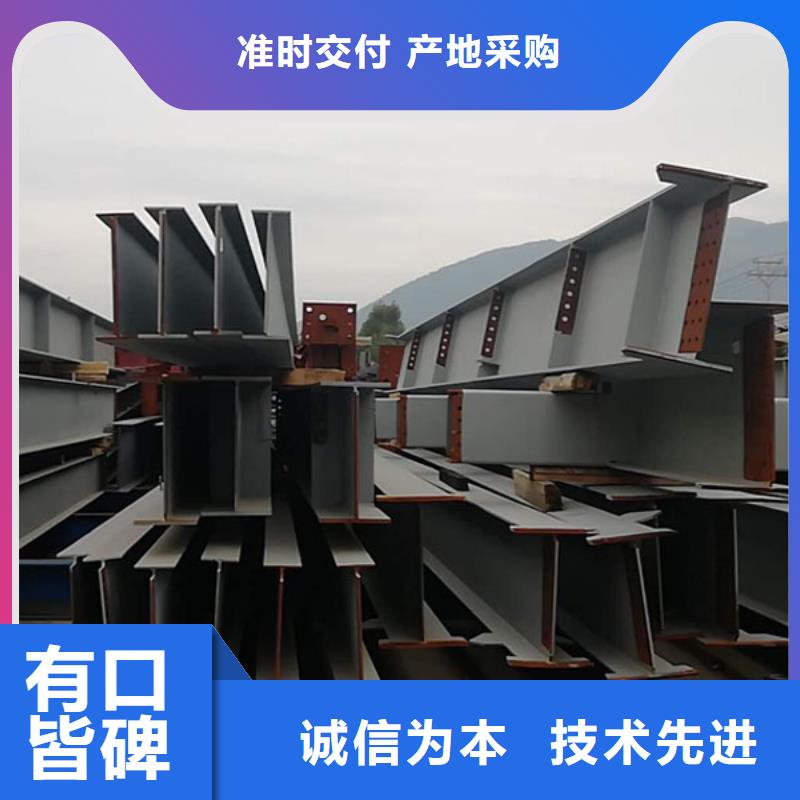 热镀锌钢管阔恒兴旺【钢结构】 无缝方矩管真材实料