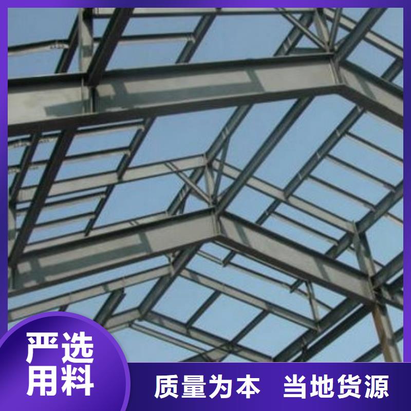 热镀锌钢管阔恒兴旺【钢结构】 无缝方矩管真材实料
