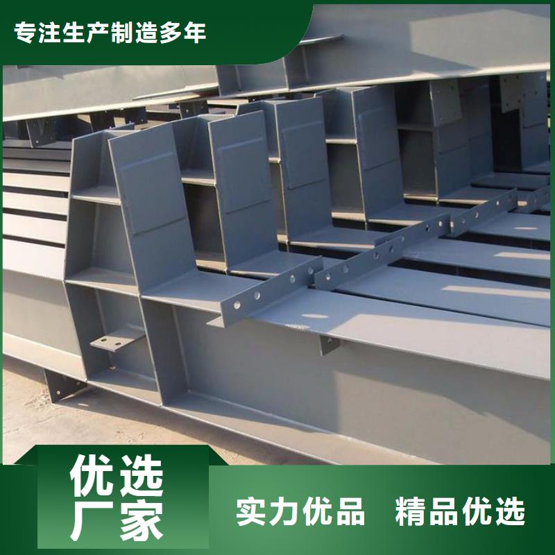 服务商钢结构,【高频焊接H型钢】现货供应
