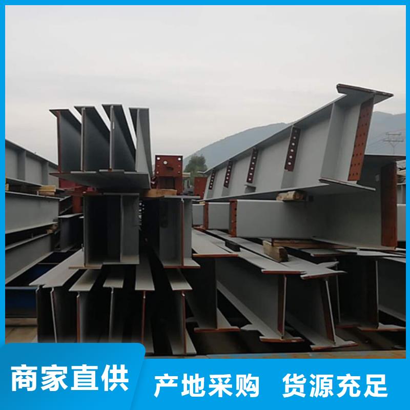 |清河门|细河|辽阳|朝阳|本溪|丹东|铁岭|大连|锦州阔恒兴旺钢结构,【高频焊接H型钢】现货供应