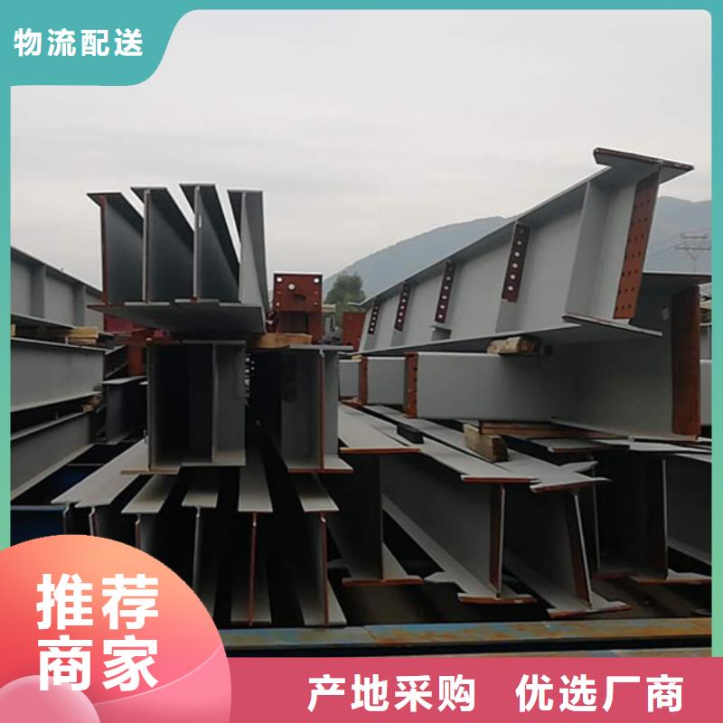 钢结构-导电铝排为您提供一站式采购服务