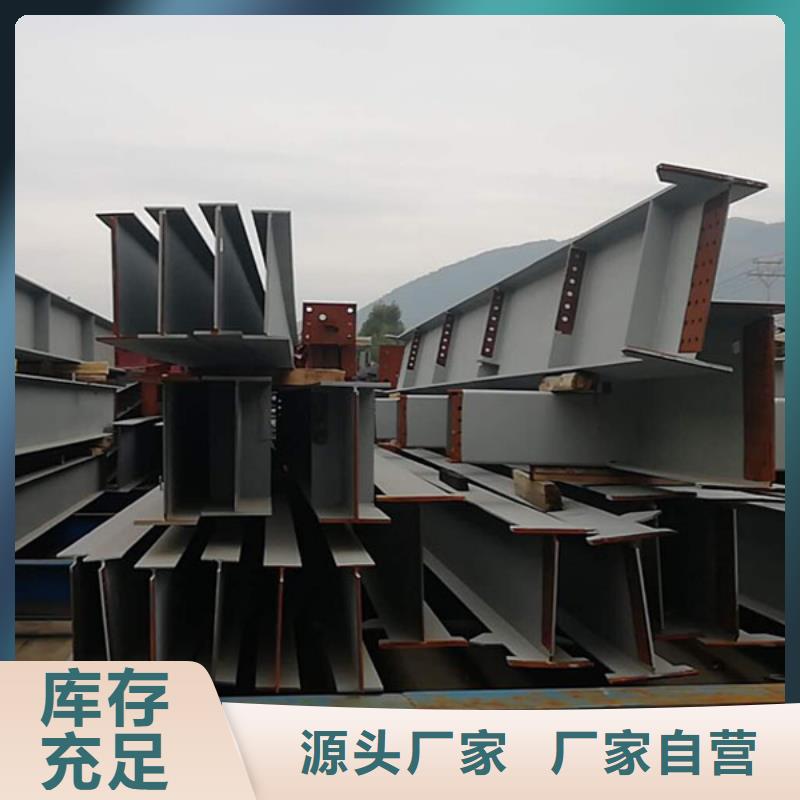 <北京>符合国家标准阔恒兴旺钢结构,【母线铝排】敢与同行比服务