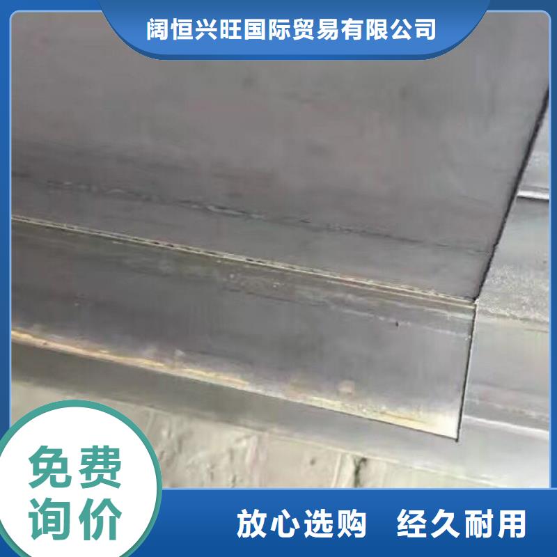 热镀锌钢管视频-甘肃省合作市|临潭|夏河|张掖|兰州|武威|平凉|嘉峪关|白银热镀锌钢管-阔恒兴旺
