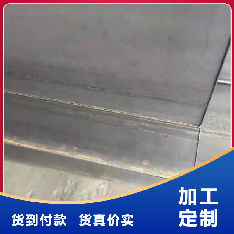 型钢1060铝排电力订购