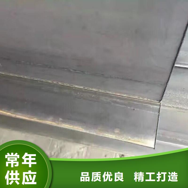 型钢高纯紫铜排长期供应