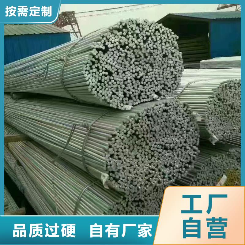 【型钢】-H型钢抛丸喷漆质量牢靠-阔恒兴旺国际贸易(定西市分公司)