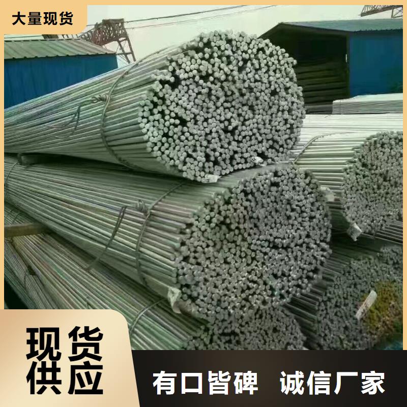 型钢 【母线铝排】工艺成熟 阔恒兴旺国际贸易(聊城市分公司)