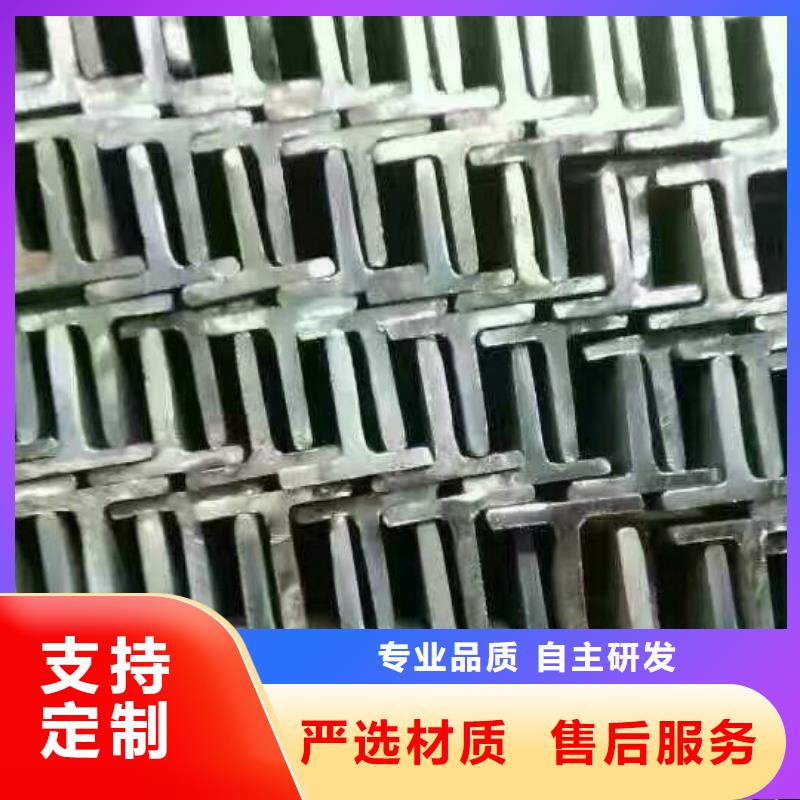 型钢高频焊接H型钢诚信厂家