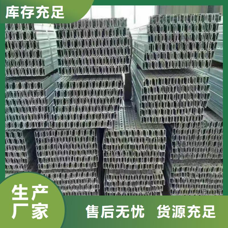 型钢1060铝排电力订购