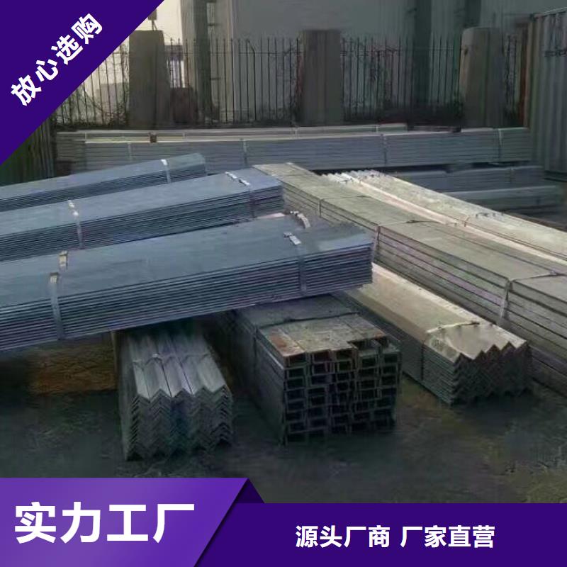 Q235B莱钢H型钢可订货