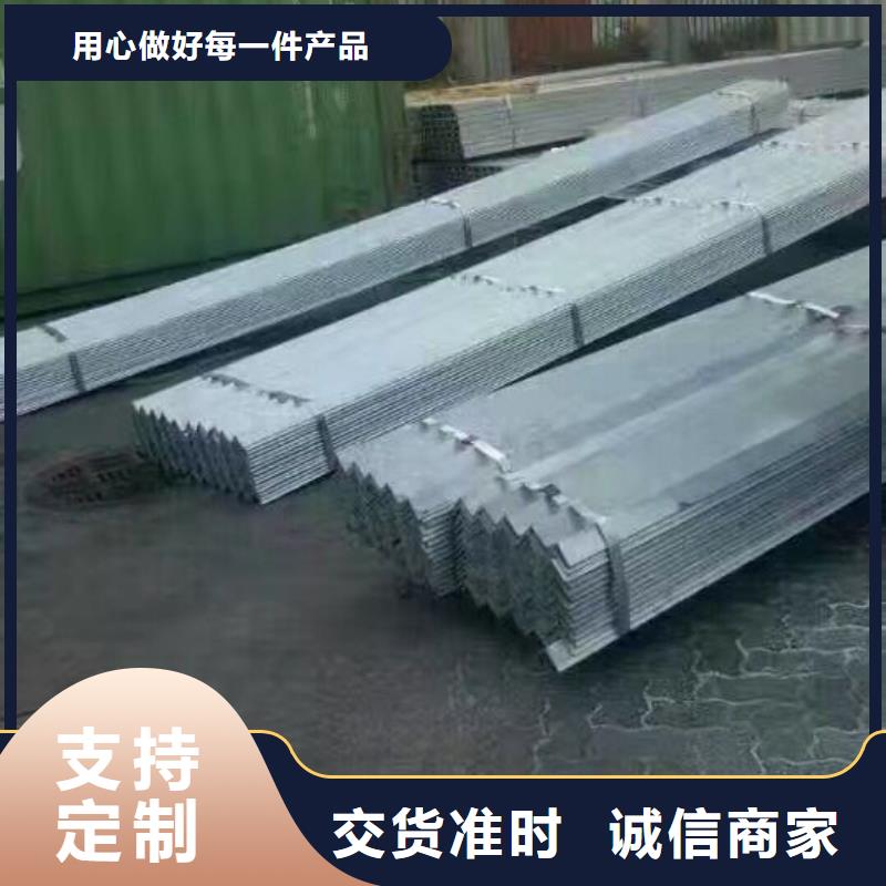 型钢1060铝排电力订购