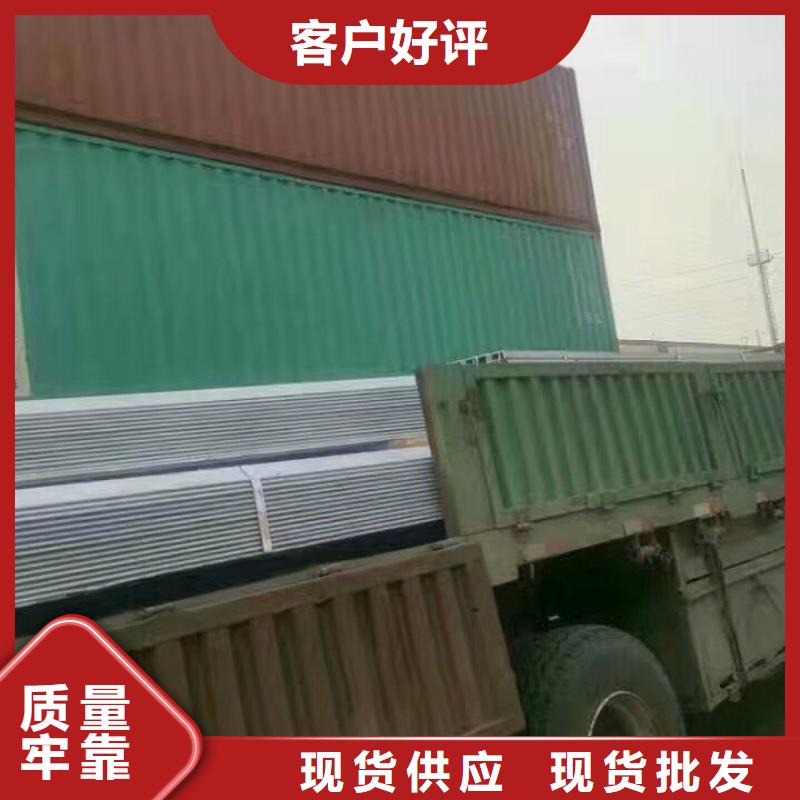 298*149镀锌H型钢厂家