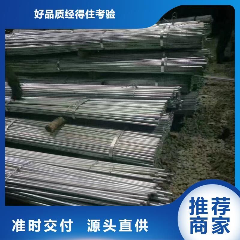 型钢 【母线铝排】工艺成熟 阔恒兴旺国际贸易(聊城市分公司)