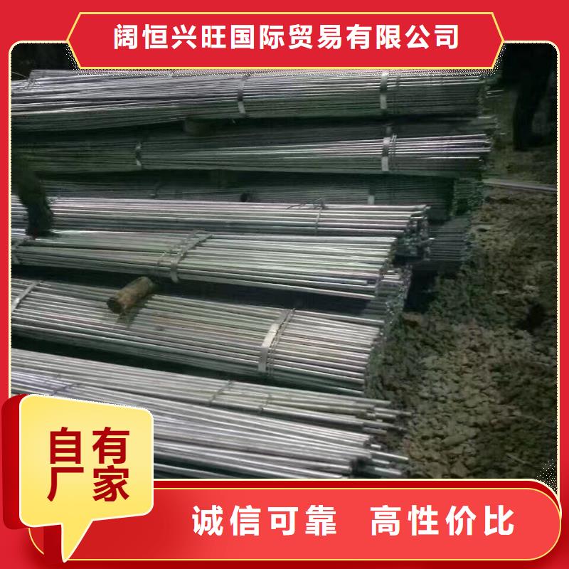 型钢紫铜直管应用范围广泛