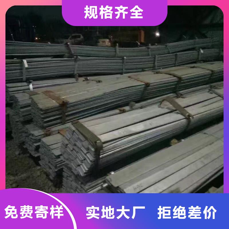 【型钢】 高频焊接H型钢值得信赖-服务区域包括碌曲|迭部|白银|平凉|庆阳|金昌|张掖|嘉峪关|天水等-产品视频