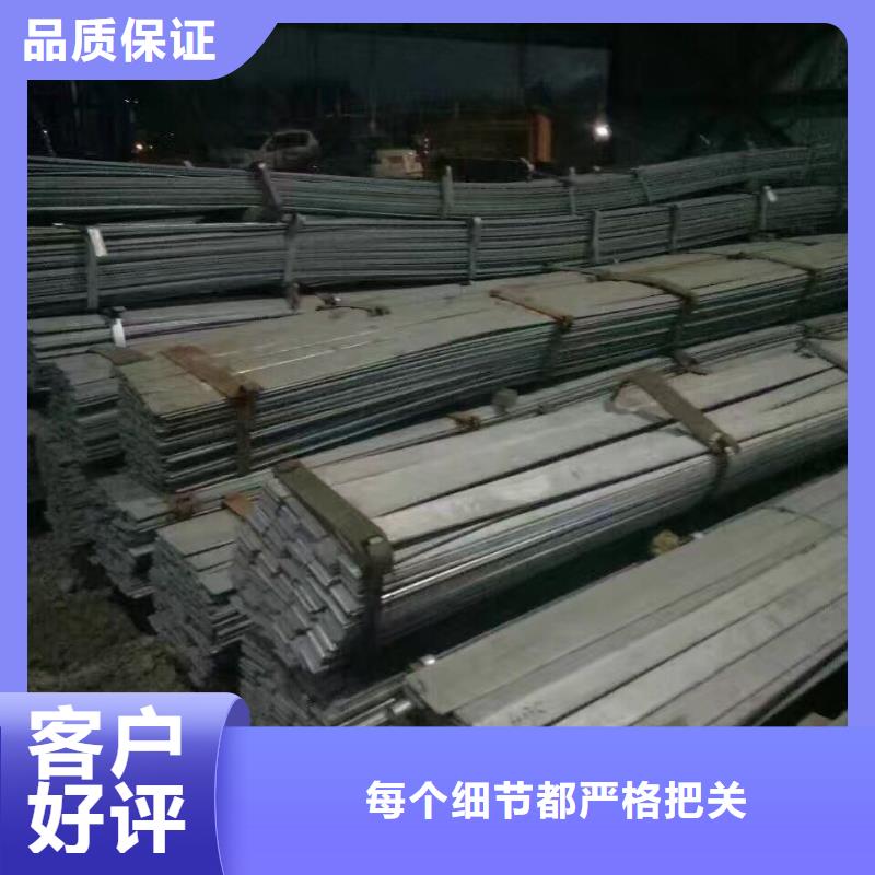 机械加工35#圆钢加工厂