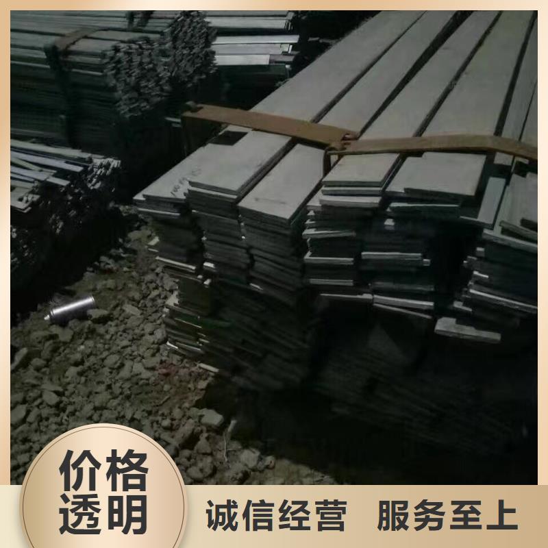|东昌府|高唐|威海|菏泽|烟台|临沂阔恒兴旺型钢 【母线铝排】工艺成熟