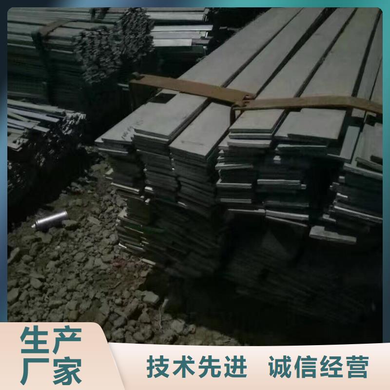 型钢 【母线铝排】工艺成熟 阔恒兴旺国际贸易(聊城市分公司)