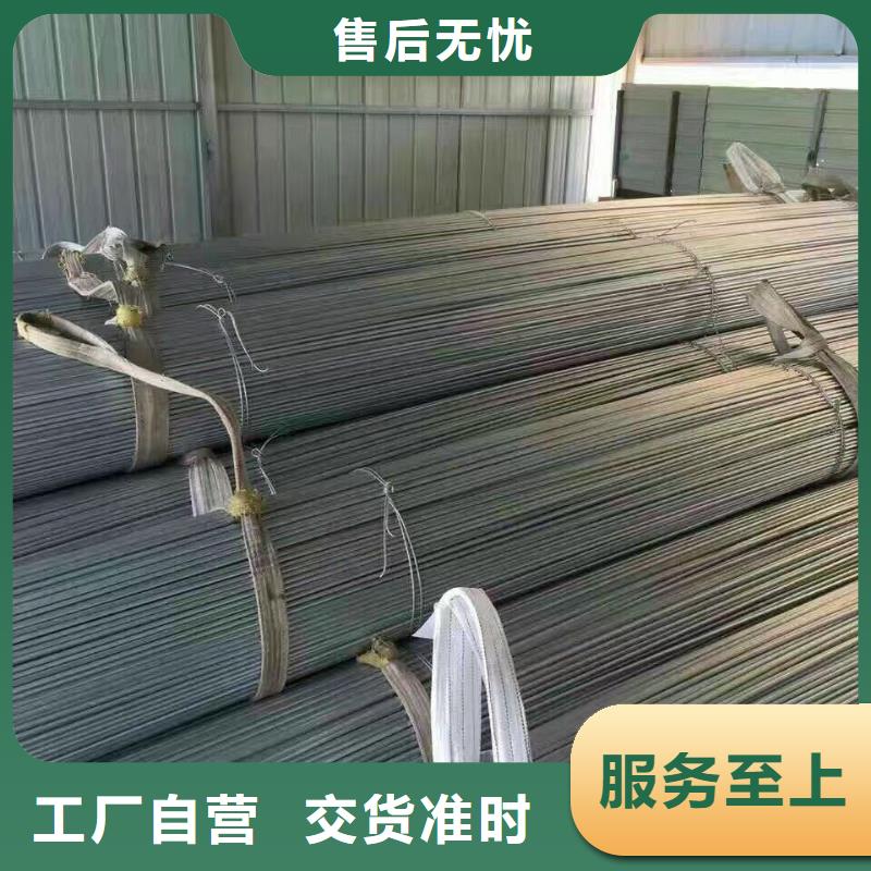 型钢 【母线铝排】工艺成熟 阔恒兴旺国际贸易(聊城市分公司)