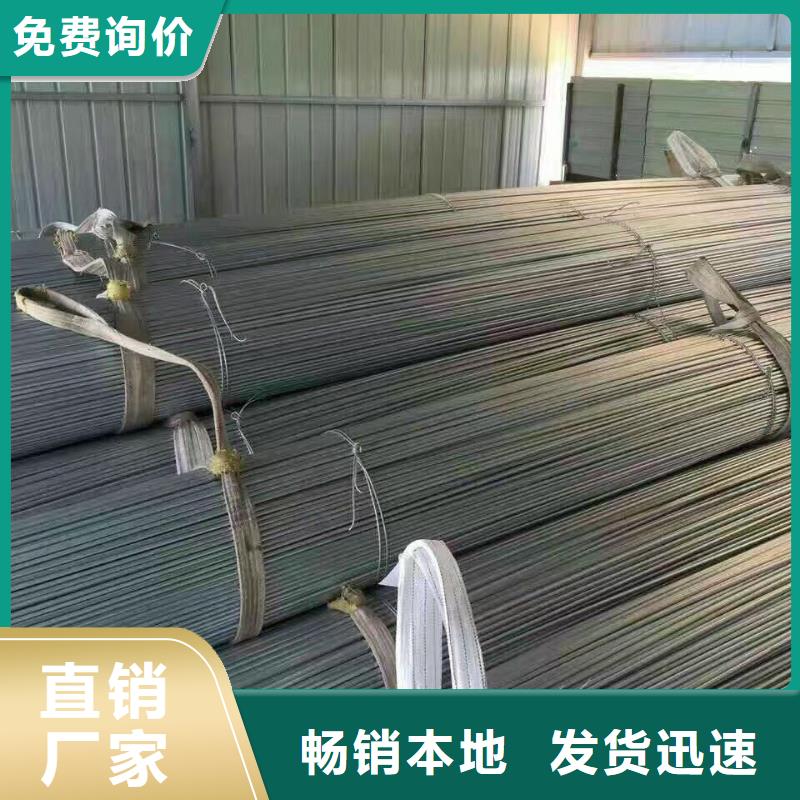 【型钢】 高频焊接H型钢值得信赖 阔恒兴旺国际贸易(合作市分公司)