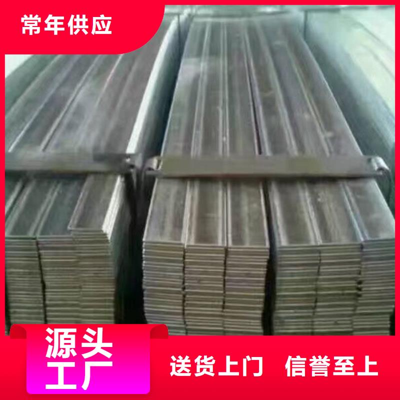 |东昌府|高唐|威海|菏泽|烟台|临沂阔恒兴旺型钢 【母线铝排】工艺成熟