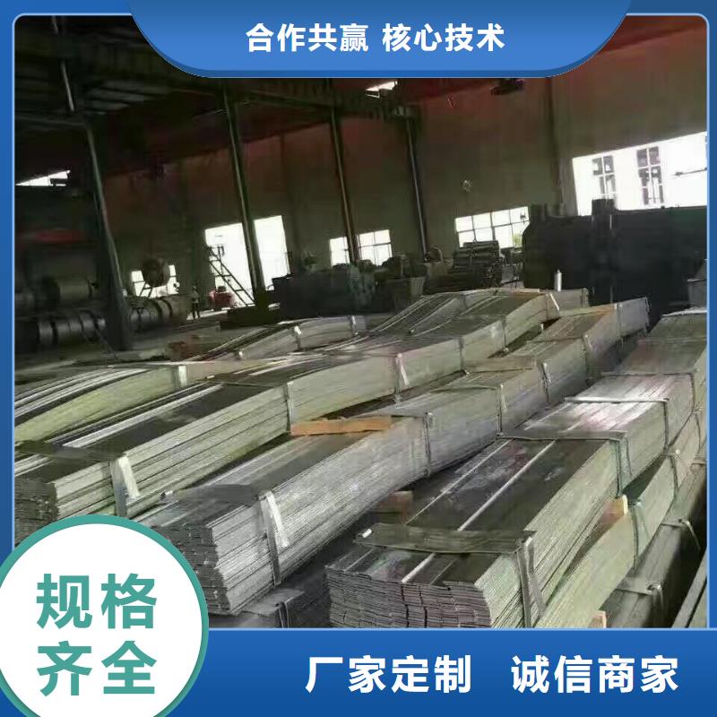 型钢母线铝排多年行业积累