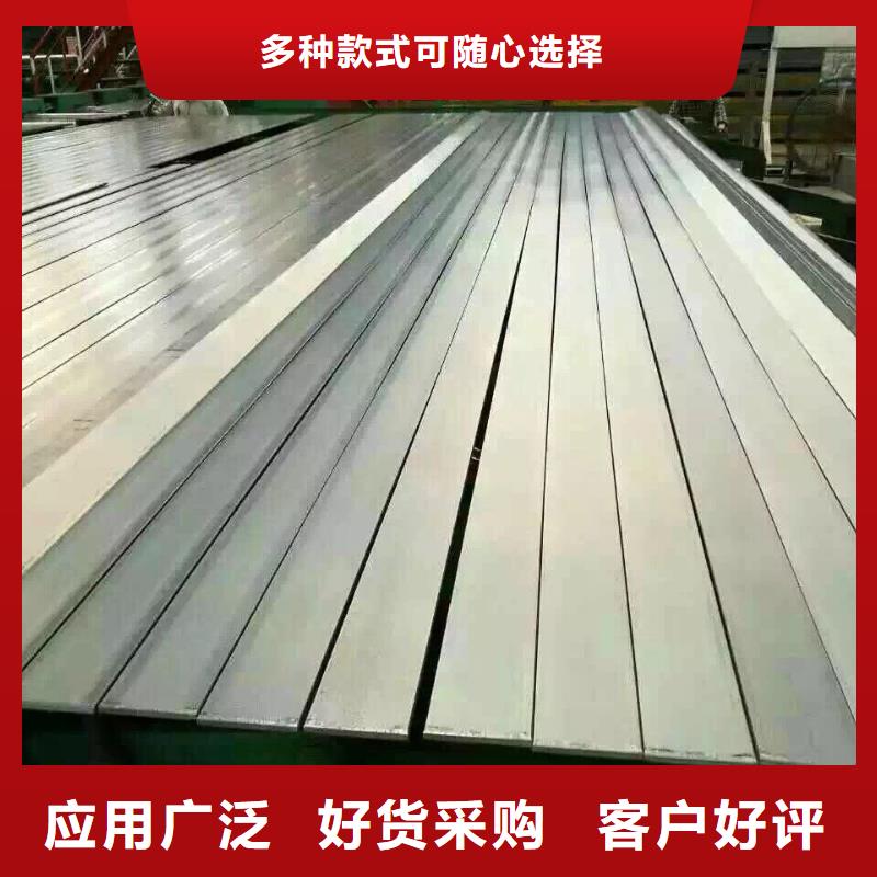 型钢紫铜直管应用范围广泛