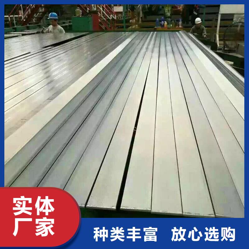 |东昌府|高唐|威海|菏泽|烟台|临沂阔恒兴旺型钢 【母线铝排】工艺成熟