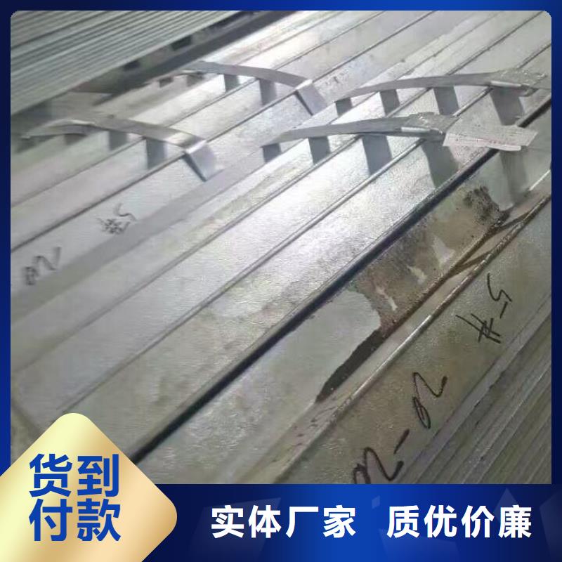 机械加工35#圆钢加工厂