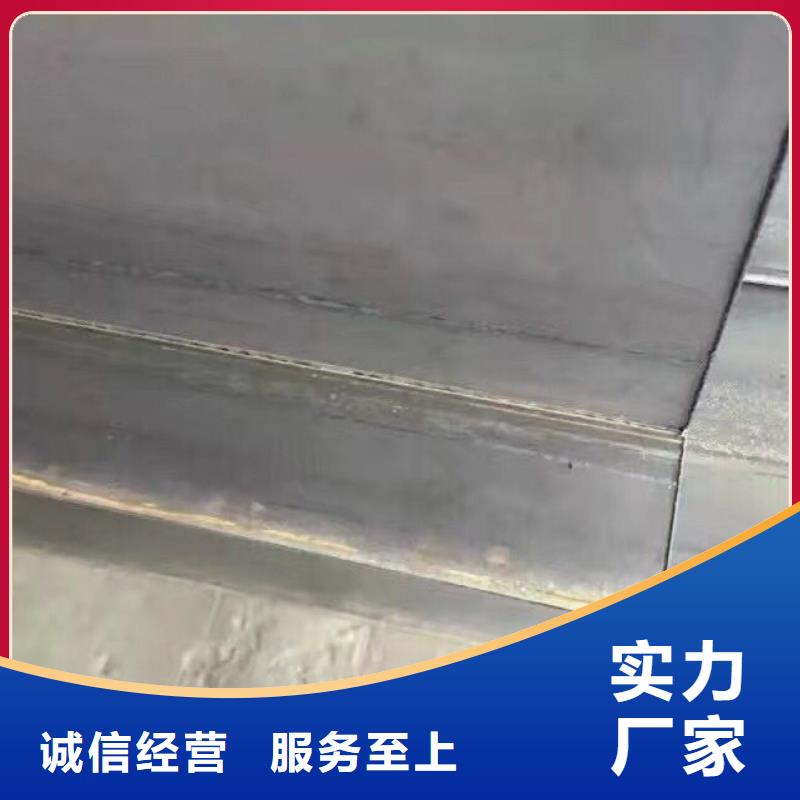 镀锌型钢 【镀锌方管】24小时下单发货_阔恒兴旺国际贸易(安徽省分公司)