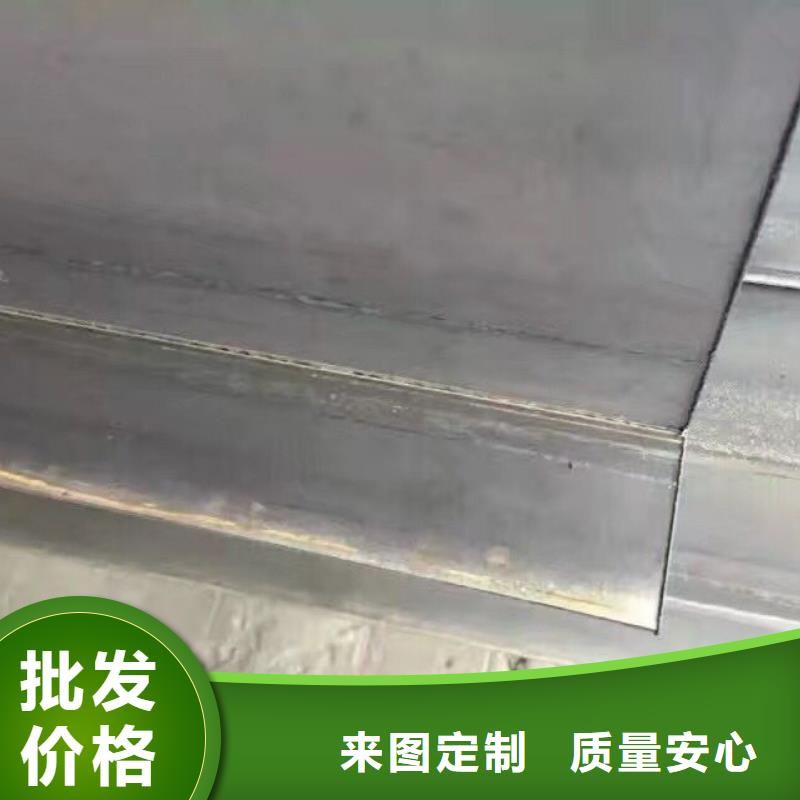 热镀锌钢管阔恒兴旺【镀锌型钢】,母线铝排大库存无缺货危机