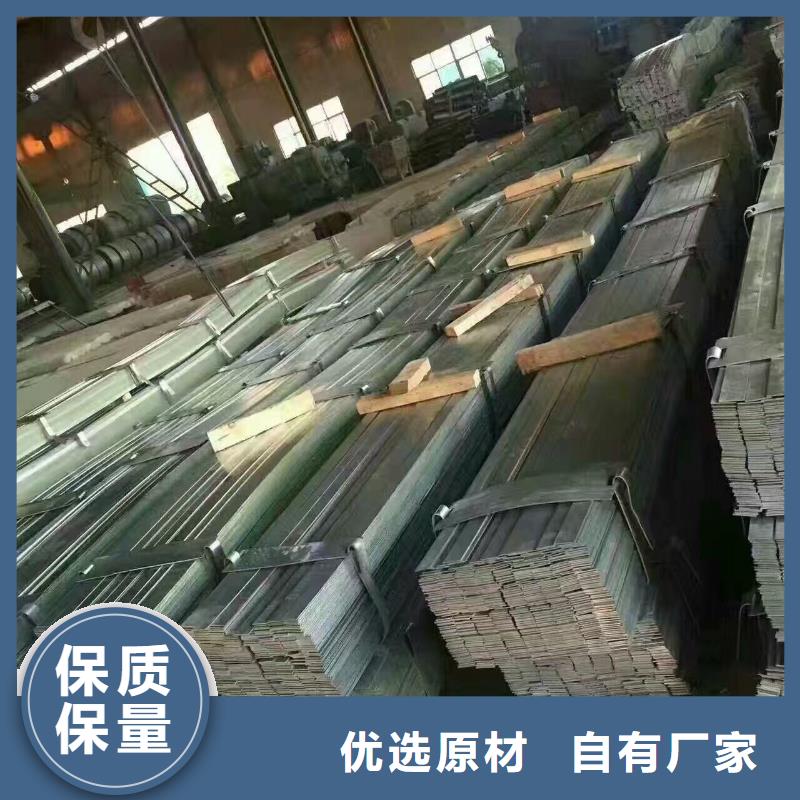 镀锌型钢-母线铝排专业品质
