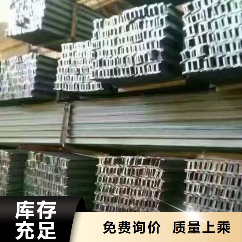 【镀锌型钢】_无缝方矩管就近发货