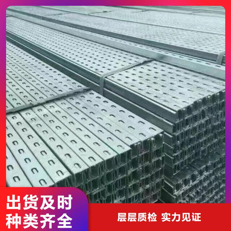 镀锌型钢-母线铝排专业品质