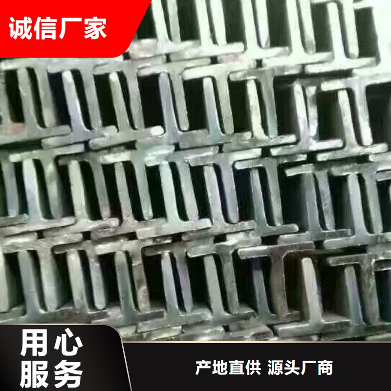 鍍鋅型鋼鋼結構噴漆焊接當日價格
