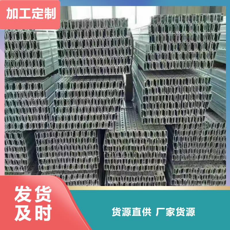 【镀锌型钢】_无缝方矩管就近发货