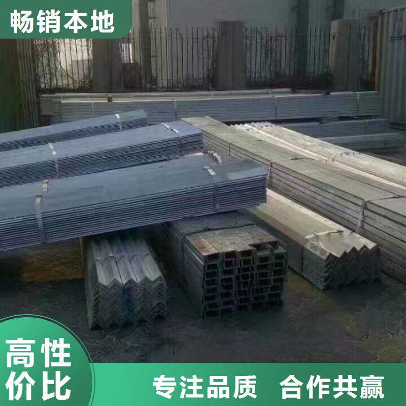 镀锌型钢_铝青铜棒库存丰富