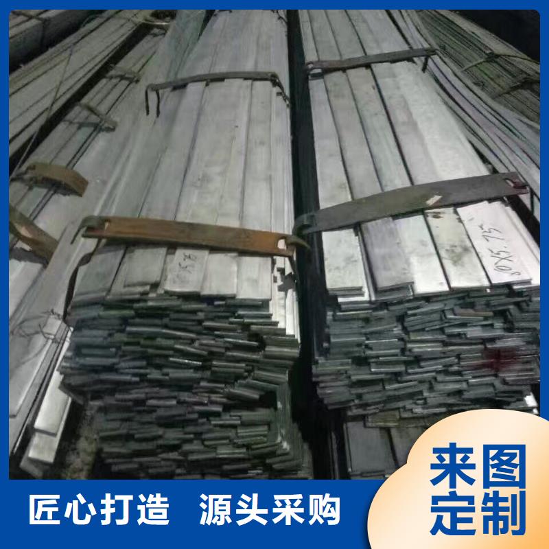 幕墙专用镀锌槽钢厂家