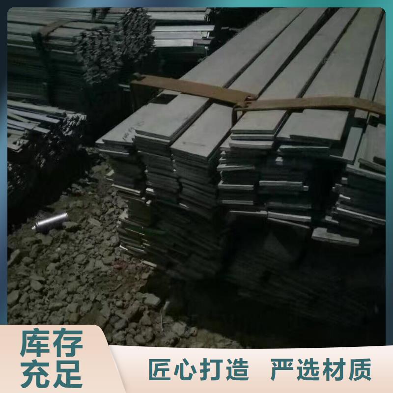 镀锌型钢_铝青铜棒库存丰富