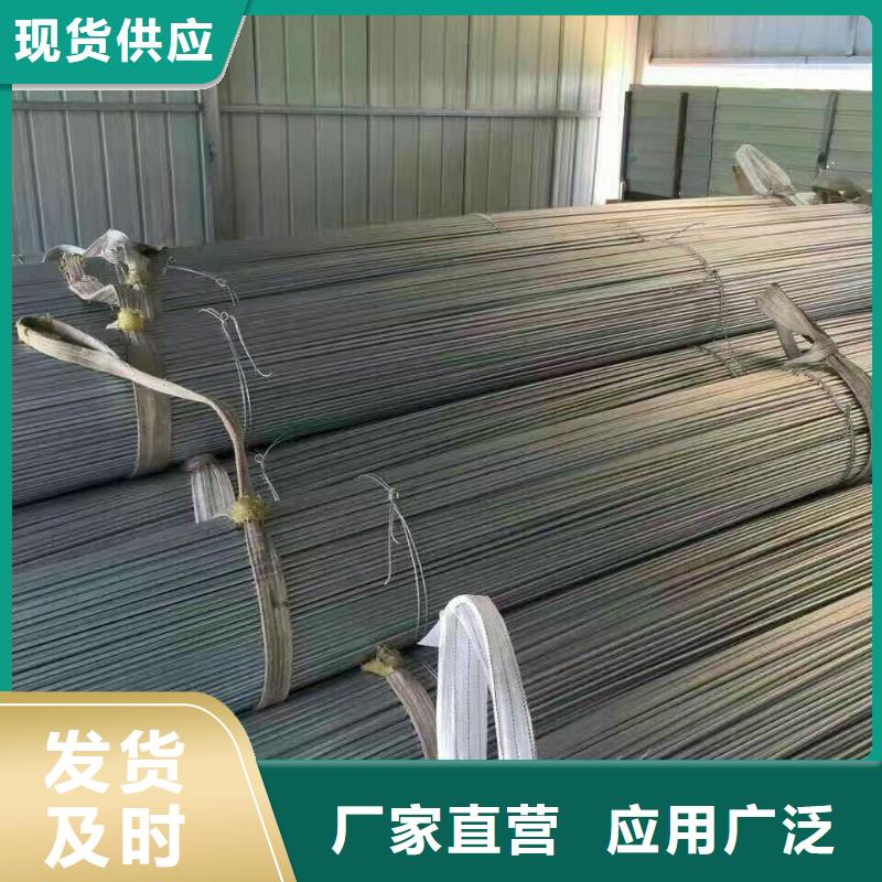 镀锌型钢 【镀锌方管】24小时下单发货_阔恒兴旺国际贸易(安徽省分公司)