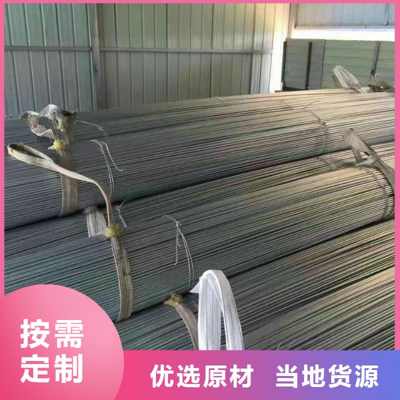 镀锌型钢TU1高导电无氧铜带品质优选