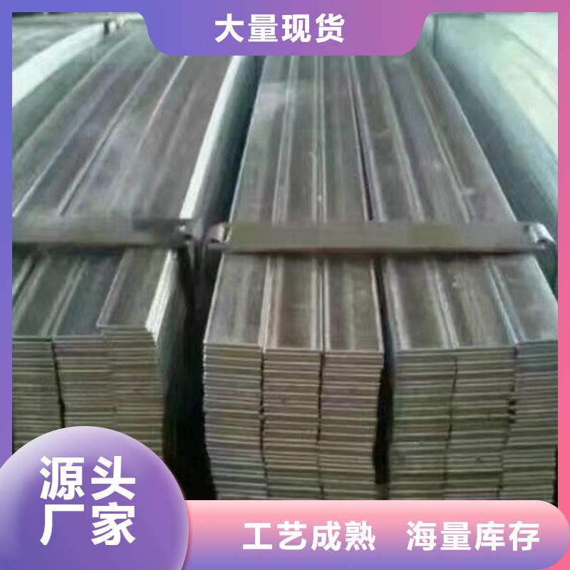 镀锌型钢_铝青铜棒库存丰富