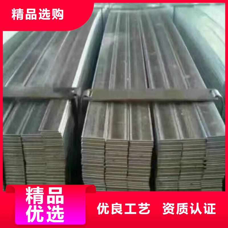 【镀锌型钢】TMY紫铜排厂诚信经营