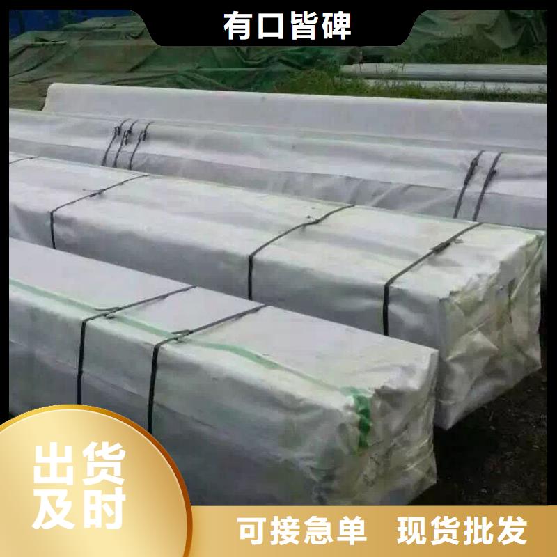 镀锌型钢 【镀锌方管】24小时下单发货_阔恒兴旺国际贸易(安徽省分公司)