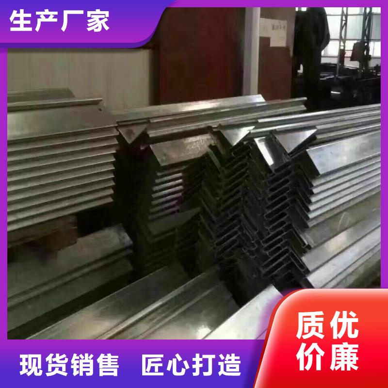 【镀锌型钢】,母线铝排大库存无缺货危机-阔恒兴旺国际贸易(陕西省分公司)