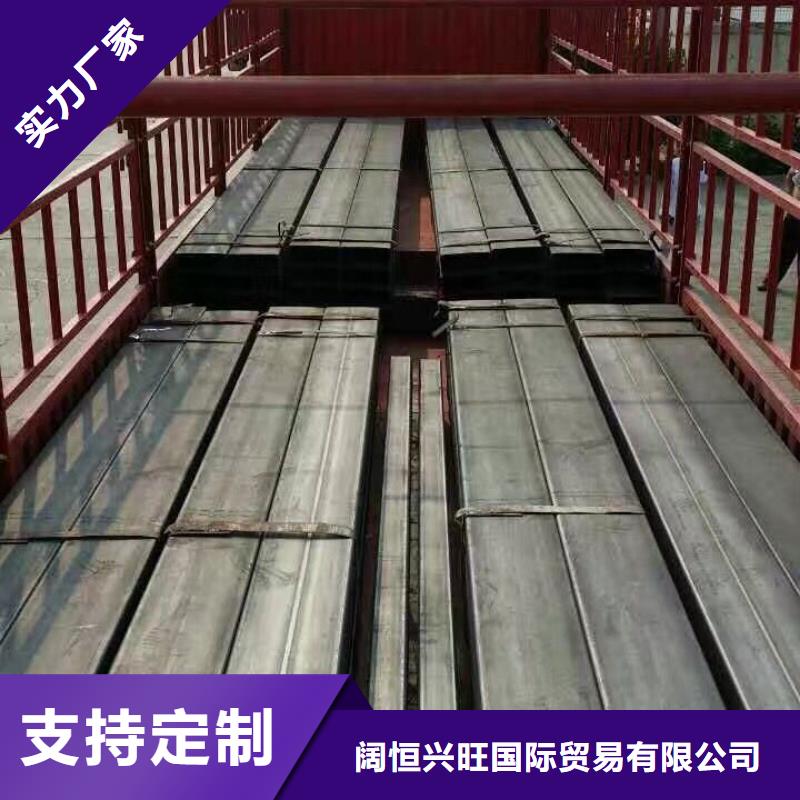 【镀锌型钢】_无缝方矩管就近发货
