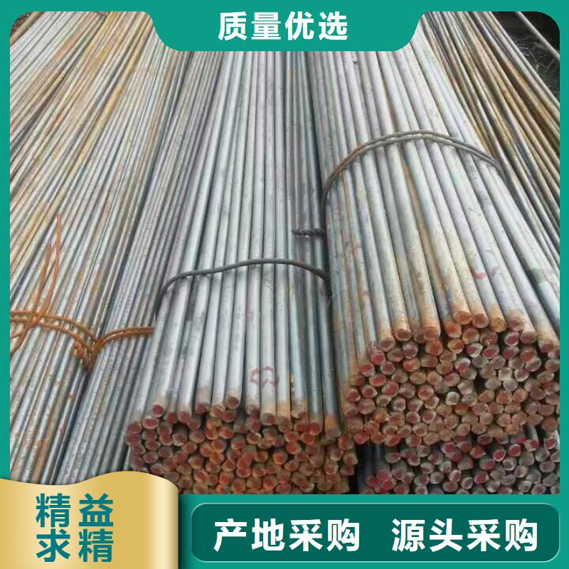 【镀锌型钢】_无缝方矩管就近发货