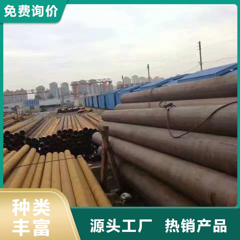 汪清|龙井|吉林|通化|辽源|长春|四平【 钢管,热镀锌钢管您想要的我们都有】-阔恒兴旺