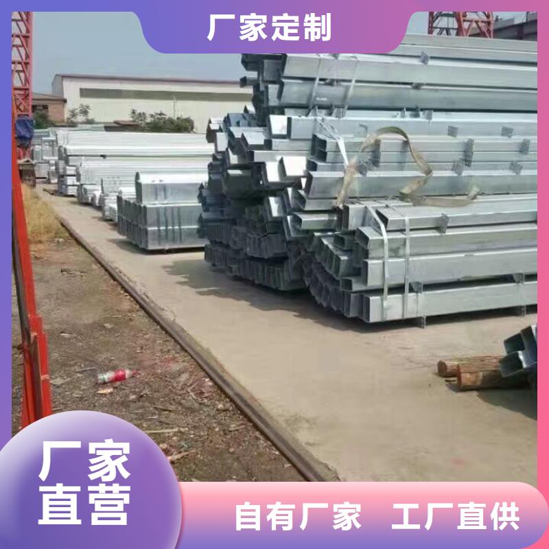 定制不额外收费【钢管】-导电铝排欢迎新老客户垂询